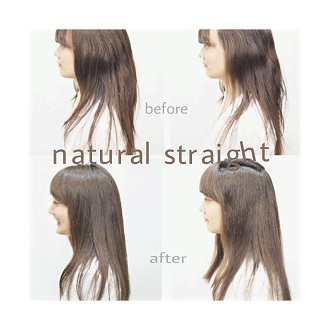 ナチュラルストレート